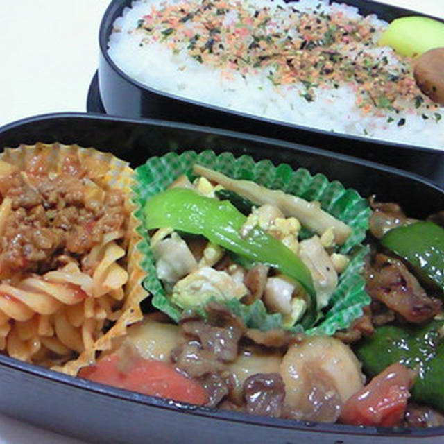 10月10日のお弁当