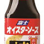 年越しそばを今年はおうちで「料理レッスン」