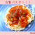 そろそろ冷製パスタの季節ですよねー