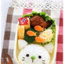【白ねこちゃんのお弁当】