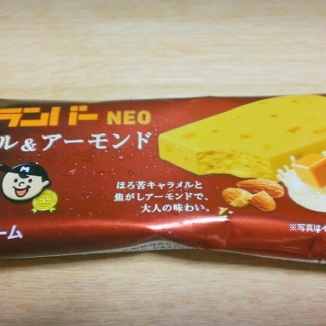 ＊ホームランバーNEO キャラメル＆アーモンド＊