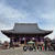 本門寺と嶺白山神社