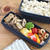 【#高校生弁当】牛肉とれんこんのねぎ塩しぐれ弁当♪