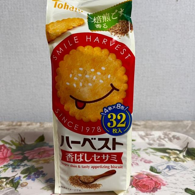 【定番商品】東ハト ハーベスト 香ばしセサミ