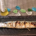 オリーブオイルかけてみた121秋刀魚の塩焼き