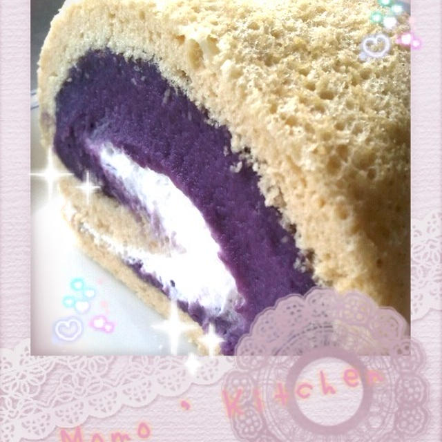 紫芋のロールケーキ♡