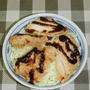 鶏胸肉の味噌カツ丼