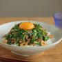 ニラ厚揚げ丼