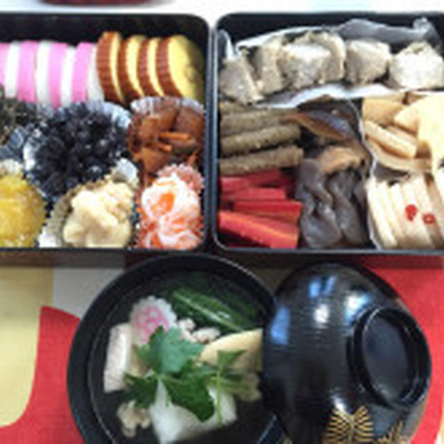 明けましておめでとうございます！