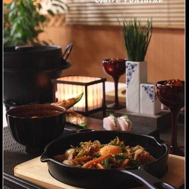 鉄板！肉野菜炒め定食