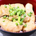 鶏胸肉の蒲焼風丼｜レシピ・作り方
