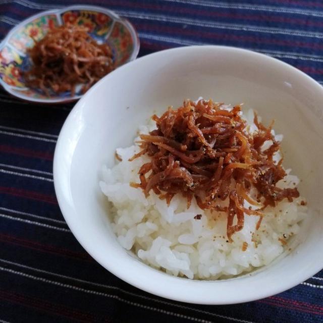 辻調通信◆59 第20課題／ご飯物の応用