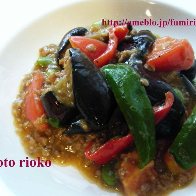 ●たっぷり茄子の肉味噌炒め●