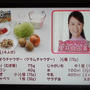 ハウス食品★テレビCM出演、その後は動画もあります♪　春キャベツのチャウダーボウル