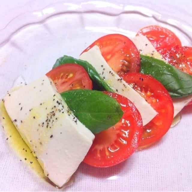 ヘルシー☆お豆腐のカプレーゼ