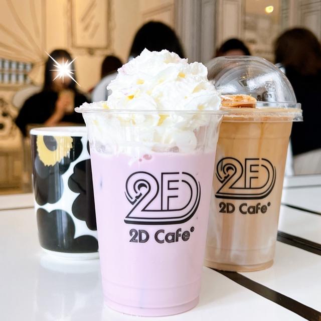 吉祥寺ランチ。と 新大久保2D Cafe&お買い物。