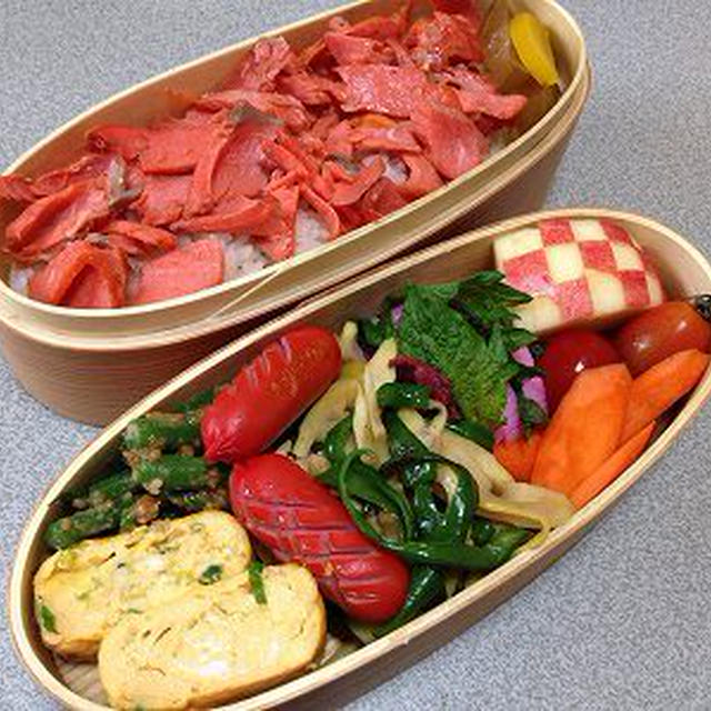 ほぐし鮭弁当
