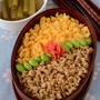 松花堂風弁当