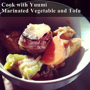 Marinated vegetables and deep-fried Tofu Vegan