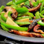 Meatless Chinese Pepper Steak (青椒肉絲)ミートレス青椒肉絲