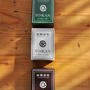 こんなところで！！　＆　牛蒡と人参と舞茸のローフ　とか