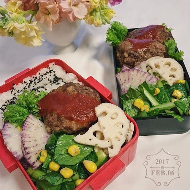 オーバー40からジューシー肌になる♡小松菜サラダ弁当