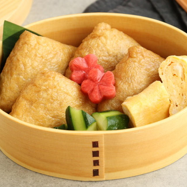 【中学生弁当】いなり寿司は作り置き冷凍もできて朝も時短です！