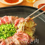 ホットプレートで「炊き肉」！包丁いらずの失敗しない「ごちそう」
