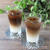手軽にカフェ風なセパレートアイスカフェ。優雅なカルダモンの香り『カルダモンミルクアイスコーヒー』