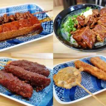 【あつたnagAya】 どて、おでん【串カツ くった】