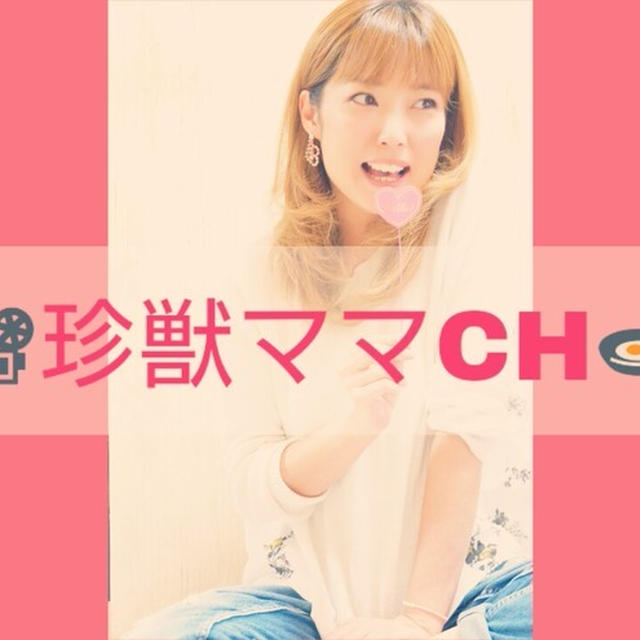 LINE LIVE 最終回のお知らせです♡