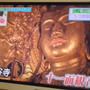 七里ヶ浜　アマルフィ　デラセーラ