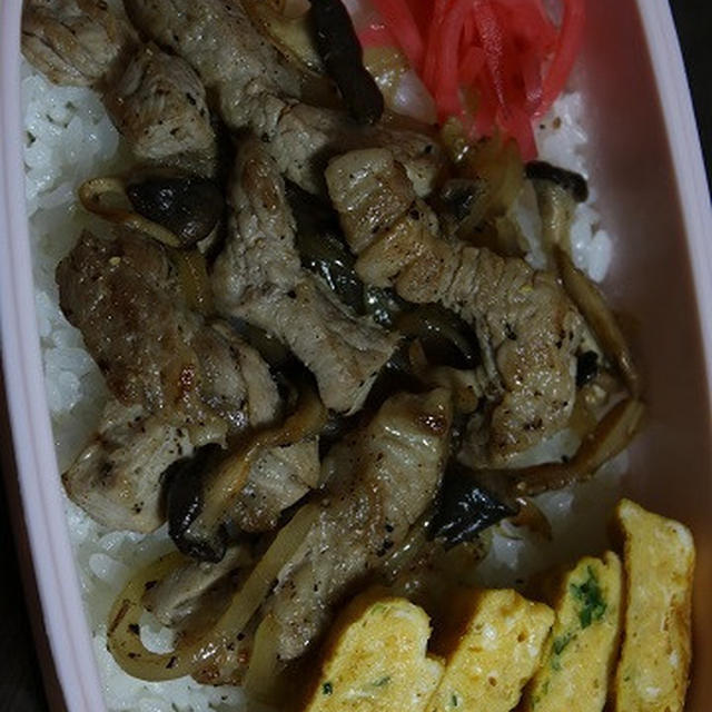 5月12日　　豚肉と茸炒めの のっけ弁