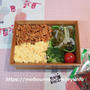 週末ひとっ走り旅　2日目は仁和寺 ★ じぶんBENTOは二色ごはん