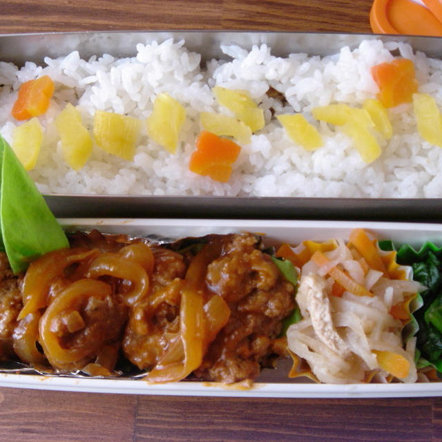 休日のお弁当