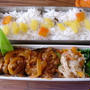 休日のお弁当