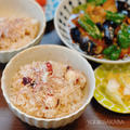 おいしく食べて夏バテ予防！タコと生姜のあっさり炊き込みご飯レシピ♪