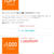 au PAYマーケット　1000円以上購入で1000円引クーポン！よなよなエール5本が送料込無料