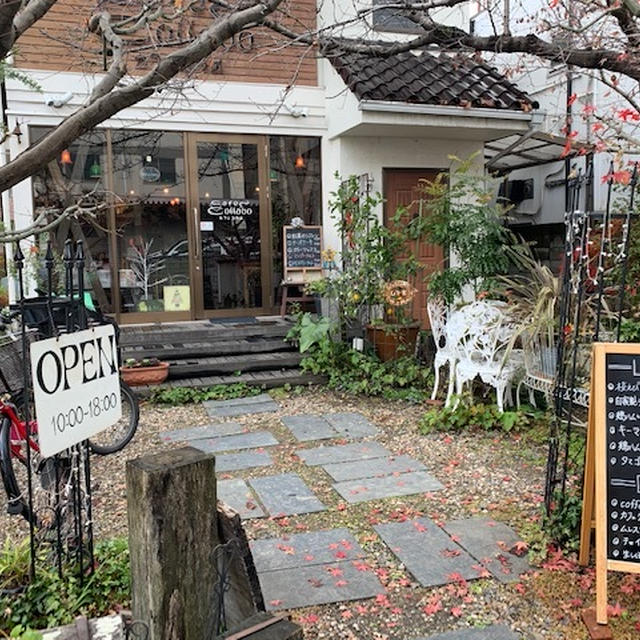 ほっこりカフェ　