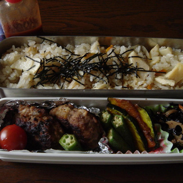 竹の子ハンバーグ弁当★ぷるぷるゼリー