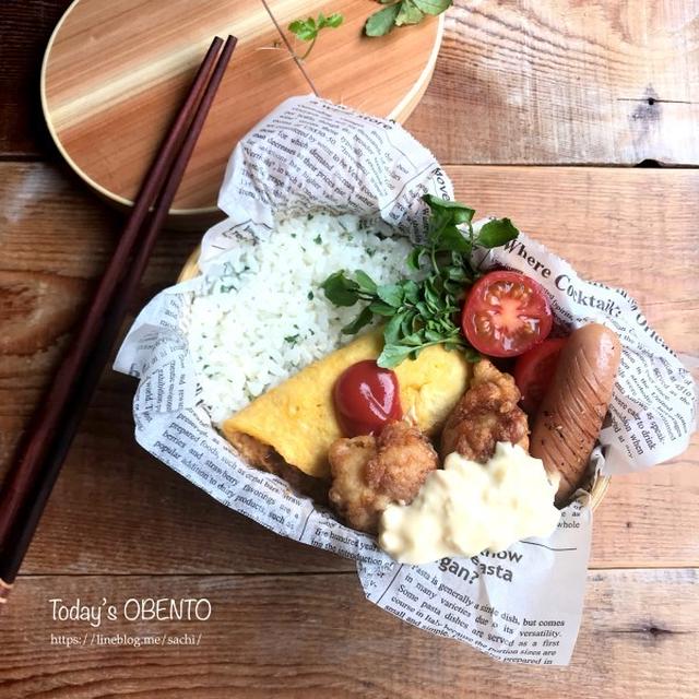ミートオムレツ弁当♡【#お弁当#パパ弁】