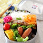 月曜日＊無計画で詰めるお弁当が苦手な生姜焼き弁当＊