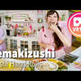 手巻き寿司 | VR180 料理動画 | OCHIKERON