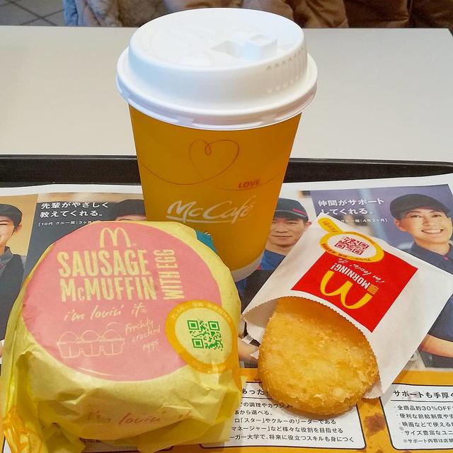 朝マック☆ソーセージエッグマフィンのセット