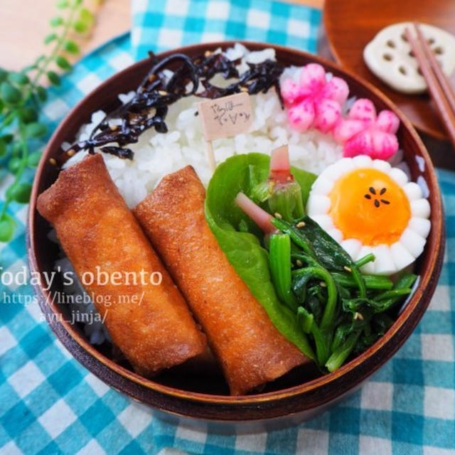 年明け最初のお弁当。ミニ春巻きの簡単弁当♩