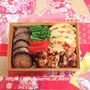 週末温泉ランチ　★　じぶんBENTOは　のっけ弁