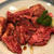 今年の焼肉始めは、学芸大学 東紅苑