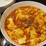 【うす味マーボー豆腐】家にある普通の調味料で作れるうす味のマーボー豆腐