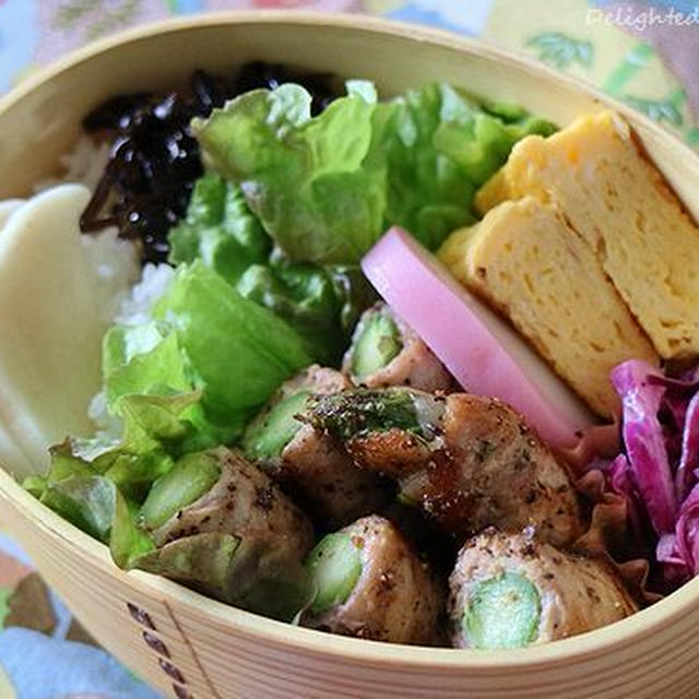 アスパラの豚巻き弁当