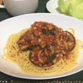 きのことナスで秋のミートソースパスタ！（作り方あり）